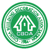 2010中國(沈陽)家居建材博覽會