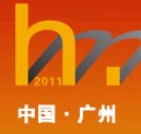 2011中國(guó)(廣州)國(guó)際保健按摩器材展
