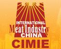 2011第九屆中國國際肉類工業展覽會