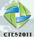 2011中國(guó)國(guó)際混凝土技術(shù)及設(shè)備展