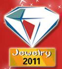 2011第十屆中國(青島)國際珠寶首飾展覽會