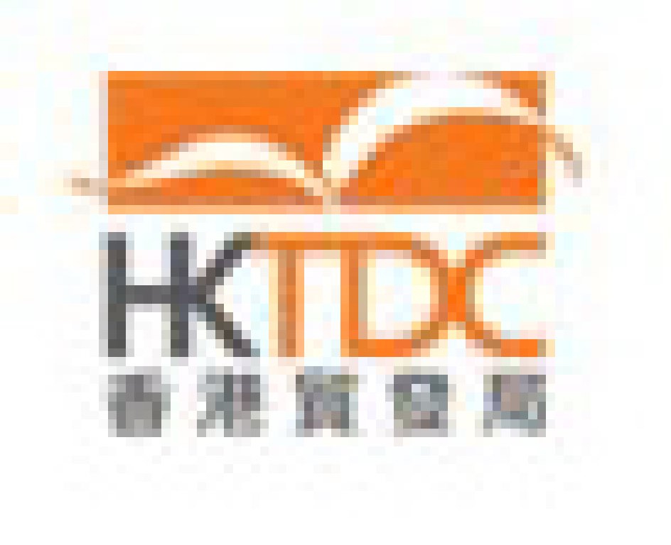 2012年香港嬰兒用品展