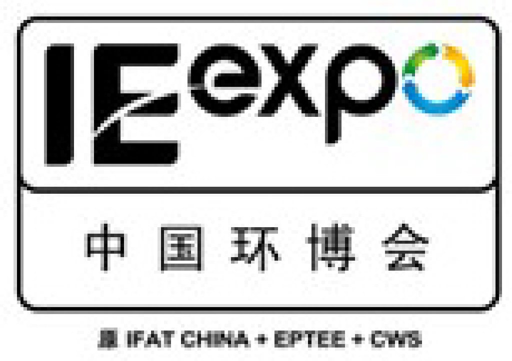 IFATCHINA+EPTEE+CWS2012(第十三屆)中國國際環保、廢棄物及資源利用展覽會