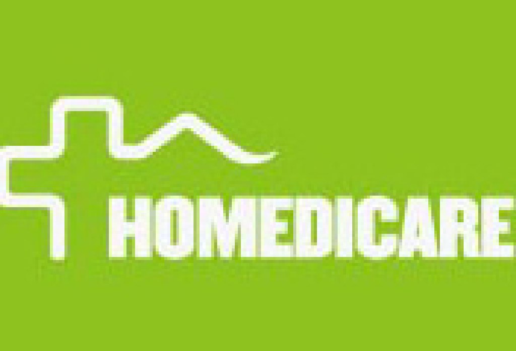 2012中國廣州國際家用醫(yī)療康復(fù)護(hù)理展覽會(huì)