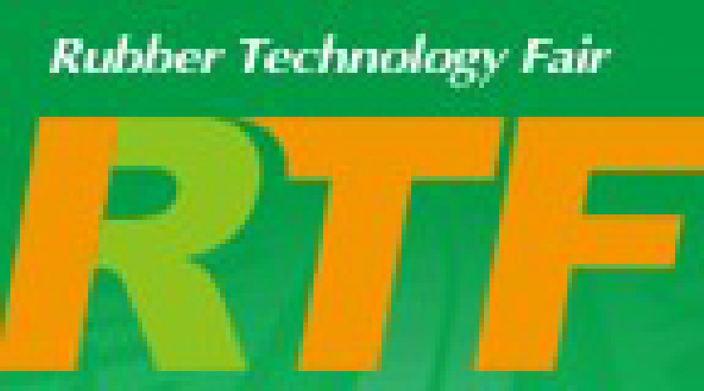 2012第九屆中國青島國際橡膠技術(shù)展覽會