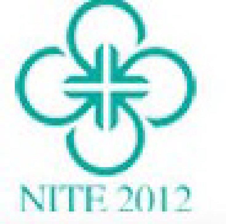 2012第十屆寧波國際紡織面料、輔料及紗線展覽會