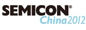 SEMICONChina2012