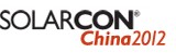 2012中國(上海)國際太陽能技術(shù)展覽會