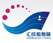 2012中國(泰州)國際船舶工業博覽會