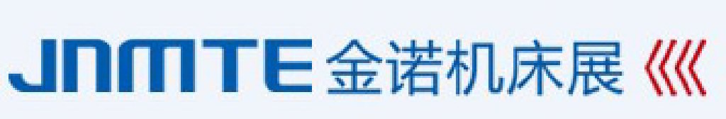 2012年廣州國際機床展覽會――第15屆金諾機床展