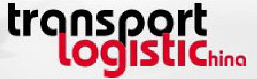 2012第五屆中國(guó)國(guó)際物流、交通運(yùn)輸及遠(yuǎn)程信息處理博覽會(huì)