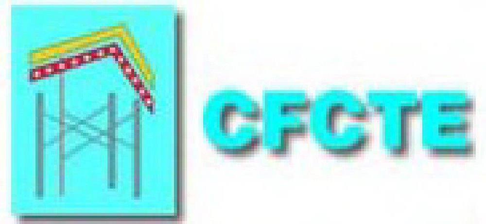 2011第3屆中國(西安)橋梁、建筑模板及生產設備展覽會