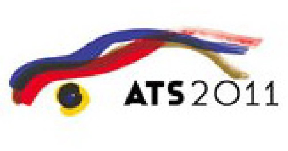 2011海峽西岸汽車博覽會(huì)