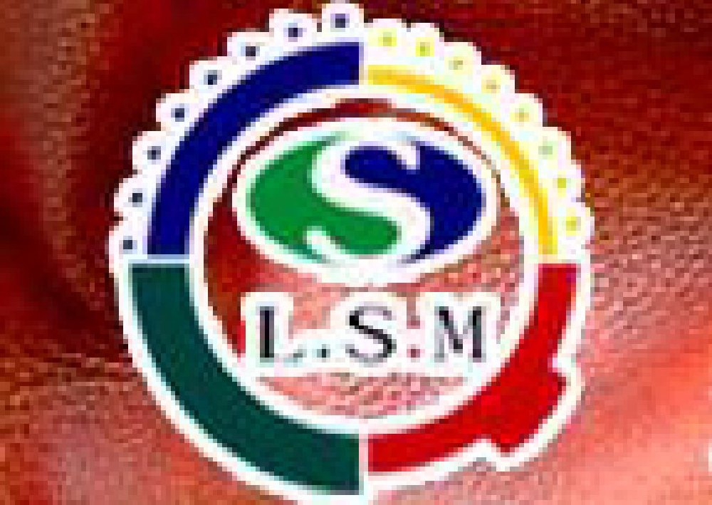 2011第十二屆中國(青島)國際皮革、鞋機、鞋材展覽會