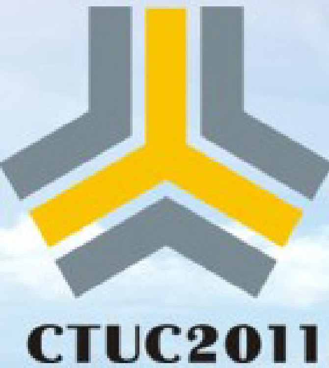 2011中國(guó)國(guó)際隧道、地下工程及非開(kāi)挖技術(shù)展覽會(huì)