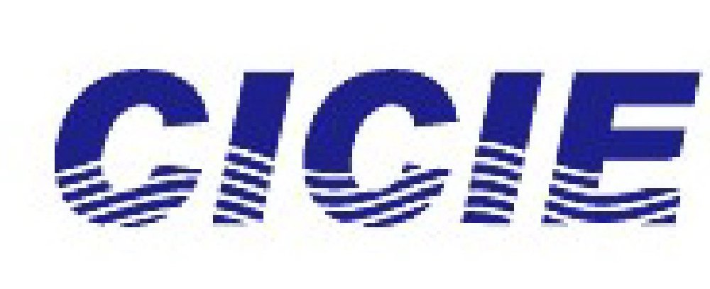 2011中國國際清潔產業博覽會