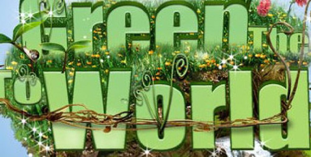 2011蘇州國際節(jié)能環(huán)保技術(shù)及設(shè)備展覽會(huì)