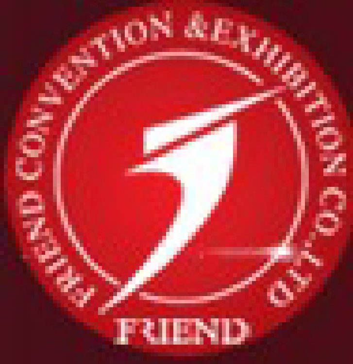 2010中國(guó)山東醫(yī)療器械及技術(shù)博覽會(huì)