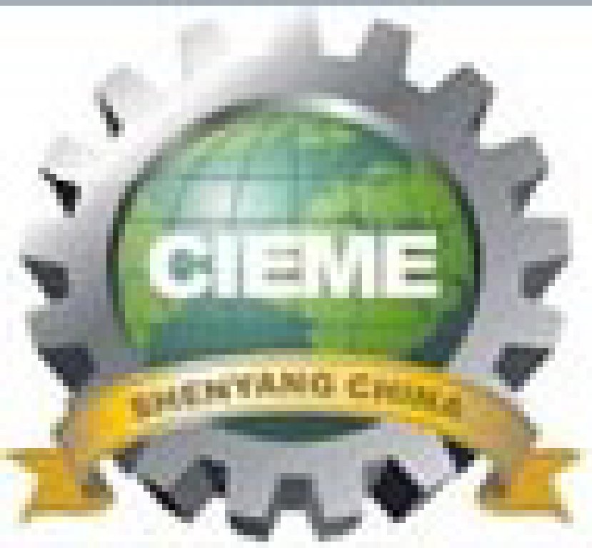 2011第10屆中國國際裝備制造業(yè)博覽會