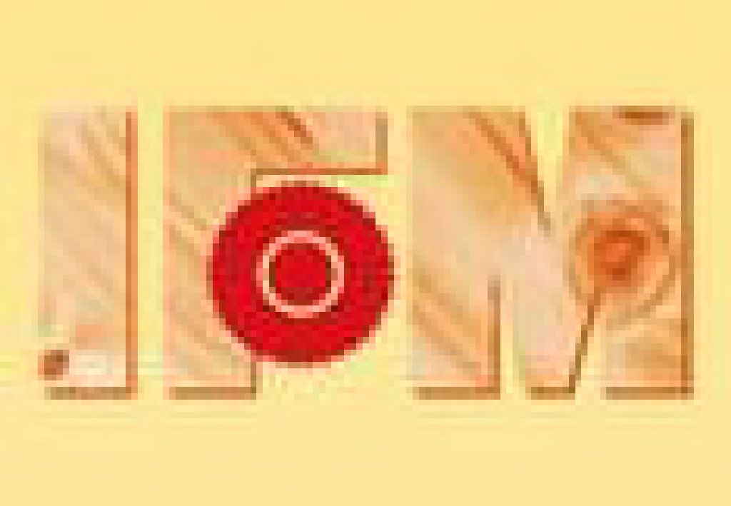 2011第25屆國際名家具機(jī)械、材料展覽會