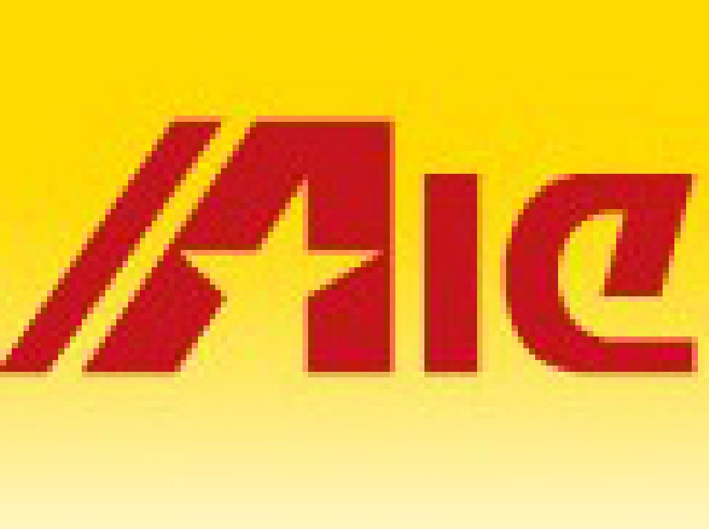 2011第13屆中國青島國際工業(yè)自動化及儀器儀表展覽會