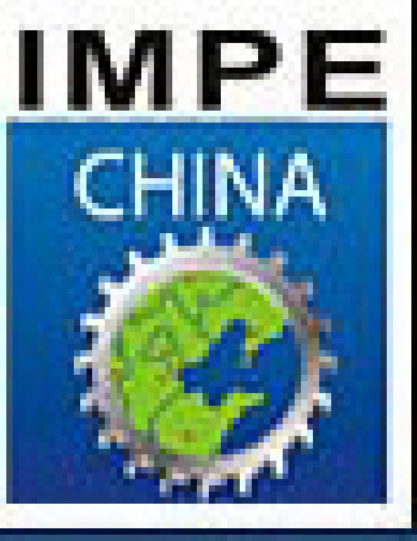 2011年第七屆中國國際金屬加工技術(shù)設備展覽會