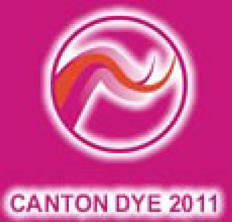 2011第十一屆廣州國(guó)際染料工業(yè)及紡織化學(xué)品展覽會(huì)