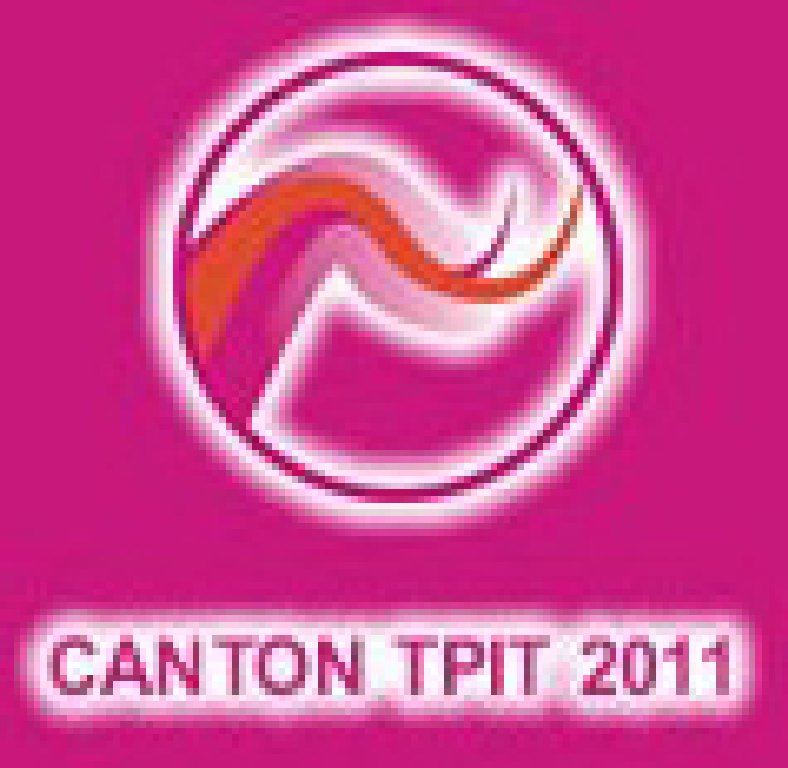 2011第五屆廣州國(guó)際紡織品印花技術(shù)展覽會(huì)