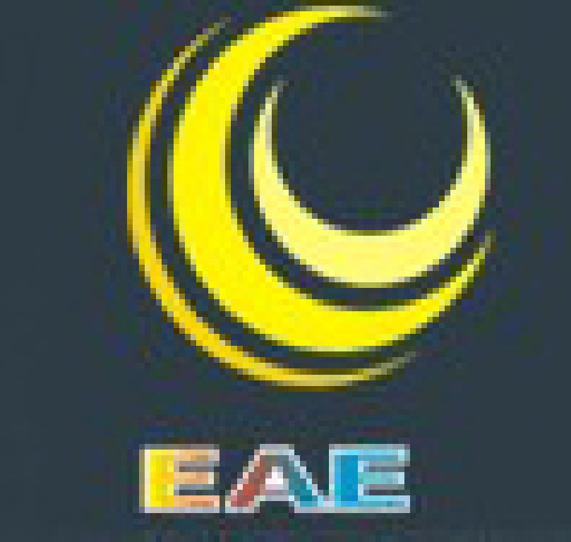 2011第七屆中國國際電子產(chǎn)品暨家用電器展覽會