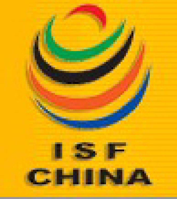 2010中國(上海)國際跨國采購大會