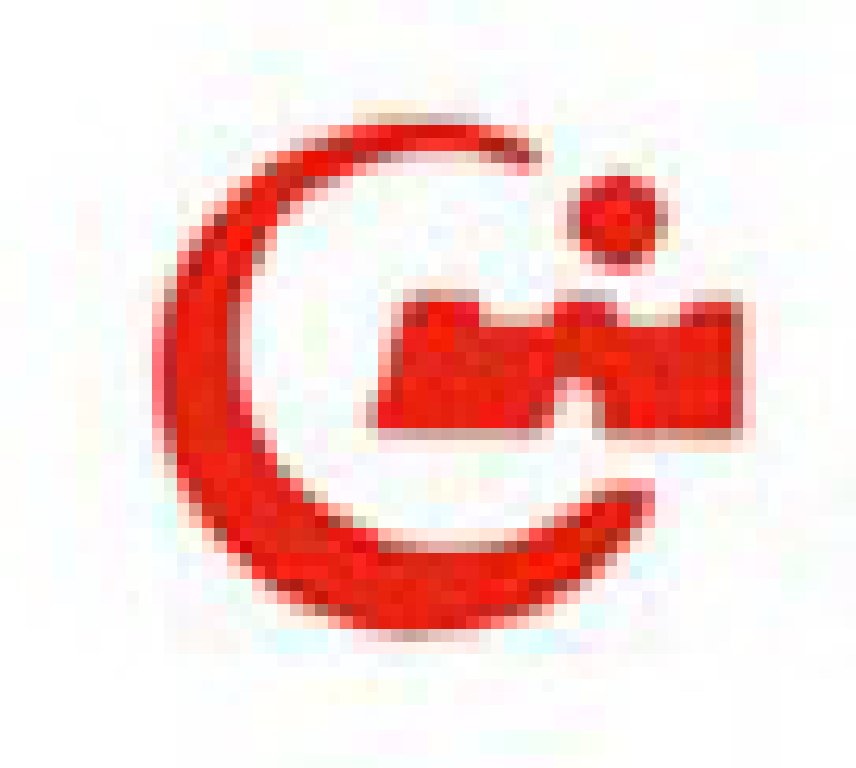 2011第16屆中國五金博覽會