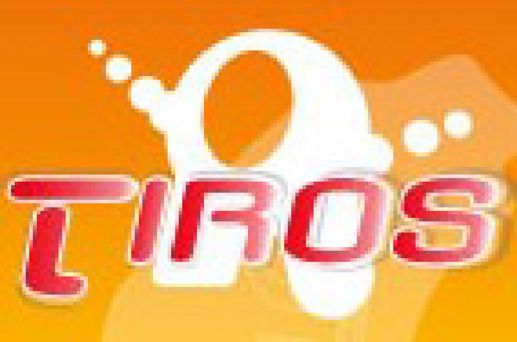 2011臺北國際機器人展