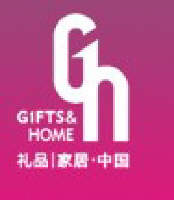 2011第十九屆中國(深圳)國際玩具及禮品展覽會