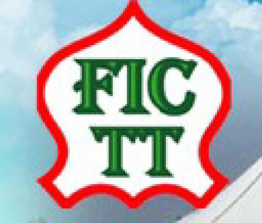 2011中國北京第六屆國際戶外用品及裝備展覽會