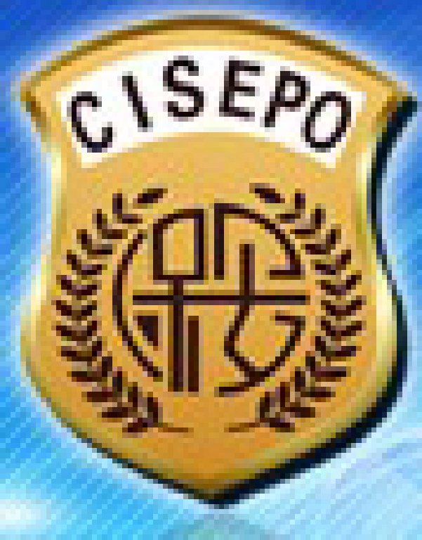 2011中國國際保安裝備技術應用產品博覽會