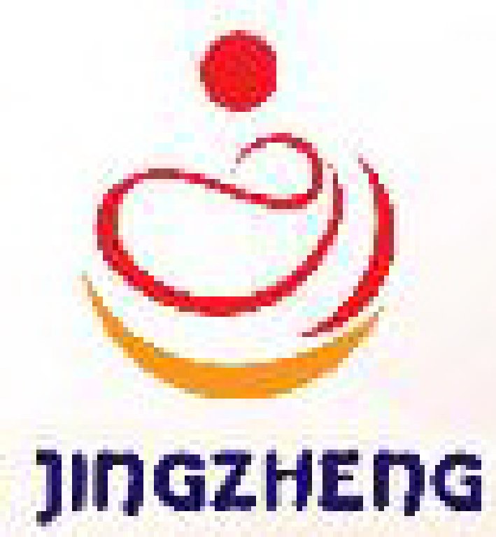 2011第十四屆京正廣州孕嬰童產品博覽會