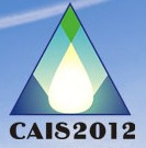 2012第二屆中國(guó)國(guó)際瀝青工業(yè)展覽會(huì)