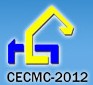 2012中國內(nèi)蒙古國際工程機械、建筑機械、礦山機械及工程車輛設(shè)備展覽會