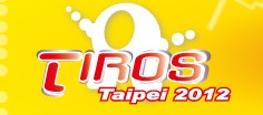 2012第5屆臺北國際機器人展