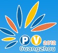 2012第四屆廣州國(guó)際太陽(yáng)能光伏展