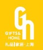 2012年上海國際家庭用品、促銷品及工藝品創(chuàng)意設(shè)計(jì)展覽會(huì)