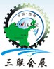 2012年第十五屆中國西部國際裝備制造業博覽會-工業自動化與控制技術、儀器儀表、計量檢測展