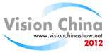 2012第九屆中國國際機器視覺展覽會暨機器視覺技術及工業(yè)應用研討會