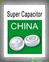 2012第三屆中國(guó)(上海)國(guó)際超級(jí)電容器產(chǎn)業(yè)展覽會(huì)