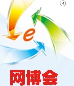 2012第四屆中國(深圳)互聯網交易投資博覽會
