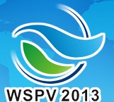 2013中國國際給排水及市政管道管材展覽會(huì)