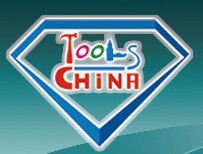 2013中國(guó)工具博覽會(huì)