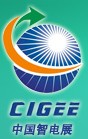 2013第三屆中國國際智能電網建設技術與設備展覽會暨高峰論壇