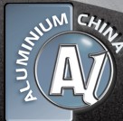 2013中國國際鋁工業展覽會