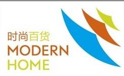 2013第107屆中國日用百貨商品交易會暨中國現代家庭用品博覽會